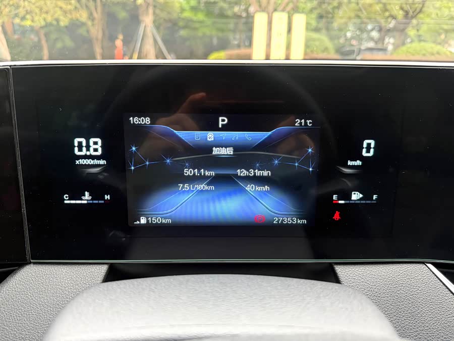 奔腾 奔腾B70 2023 汽车图片 #18