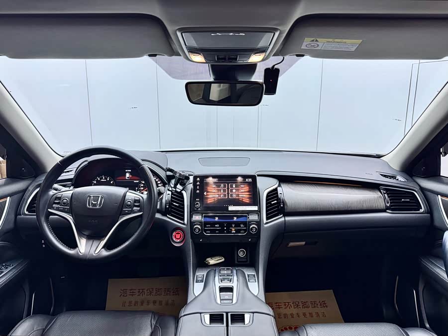 Honda Avancier 2023 car image #18