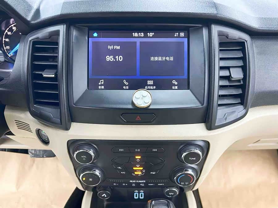 Ford Everest 2020 #18 Ford Everest 2020 car image #18