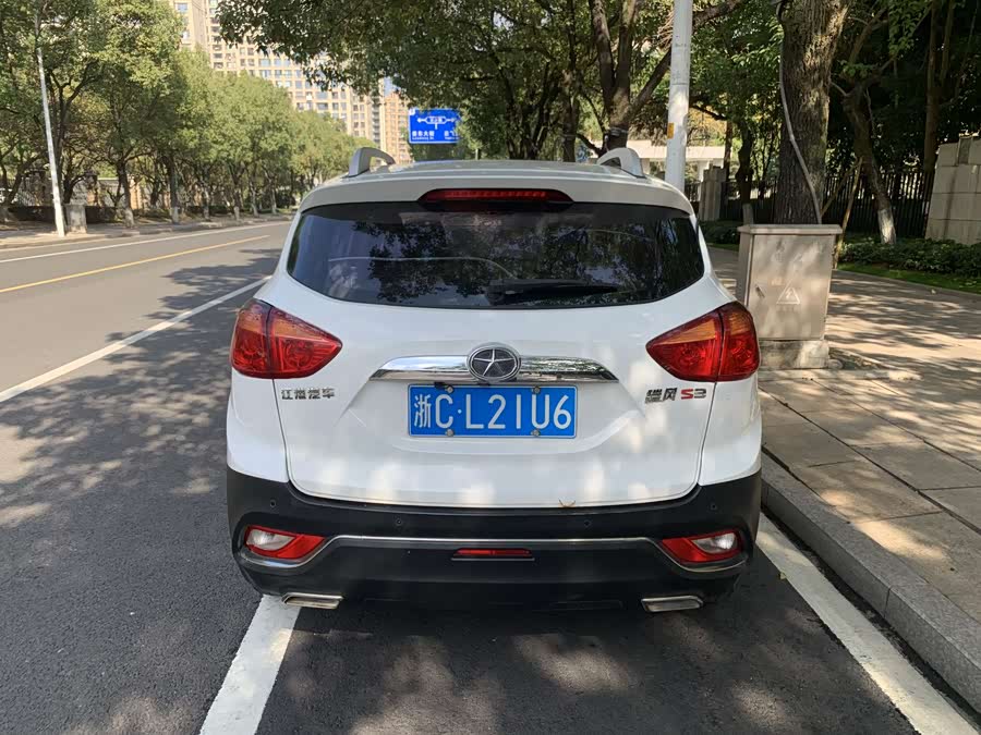 江淮汽车 瑞风S3 2016 汽车图片 #18