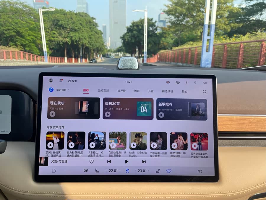 AITO 问界 问界M7 2023 汽车图片 #18