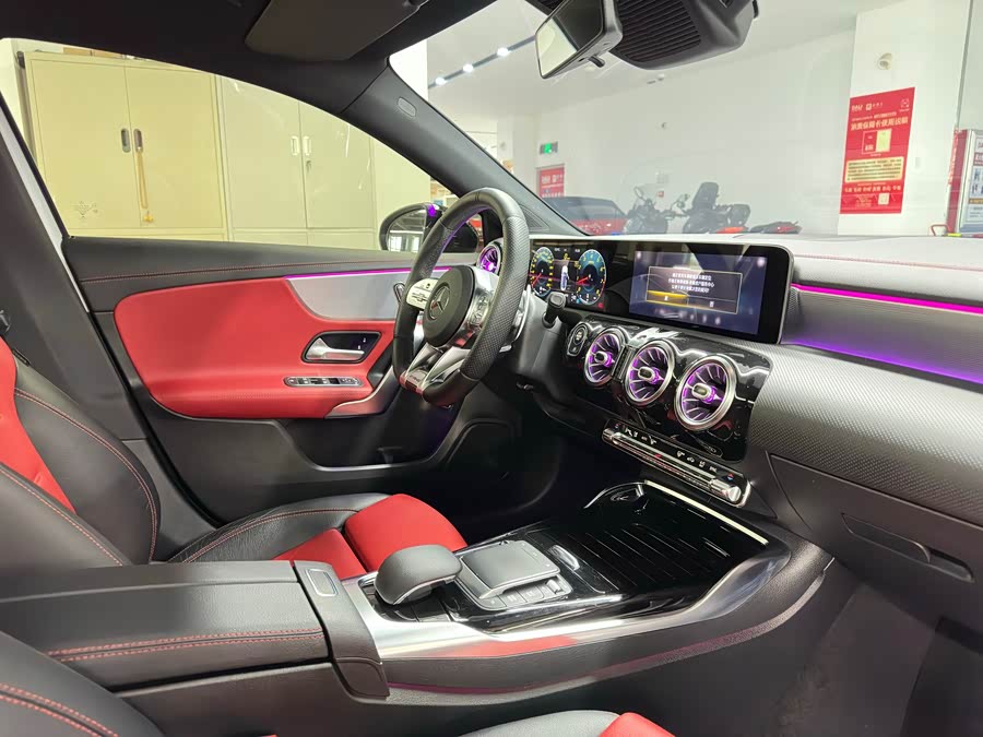 Mercedes-Benz 2021 car image #18