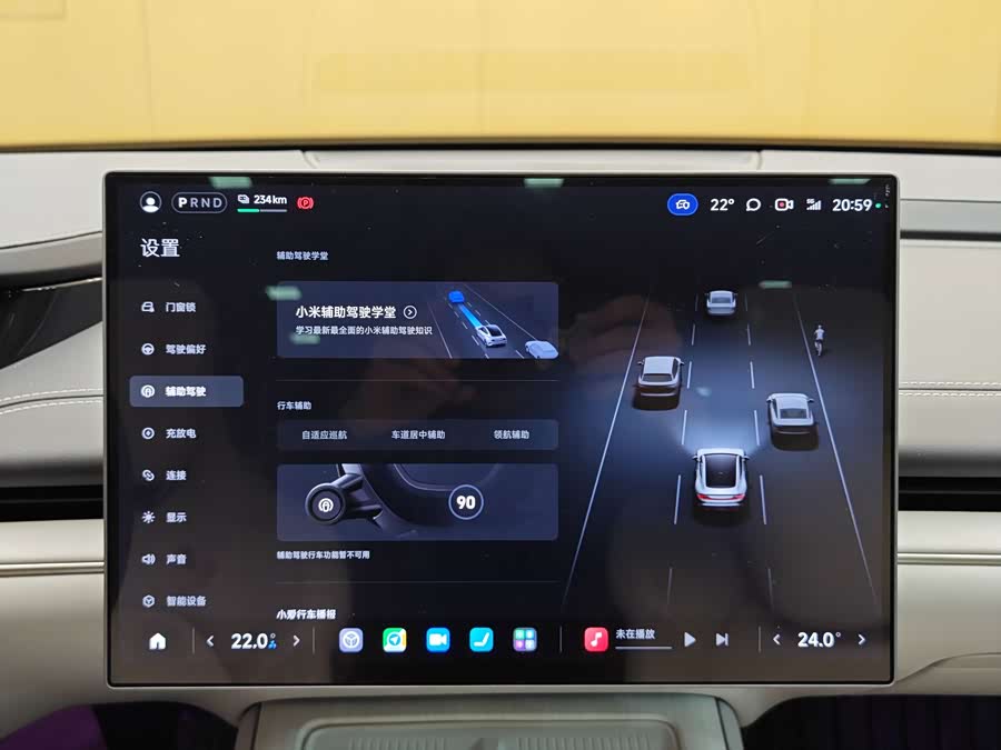 MI SU7 2024 car image #18
