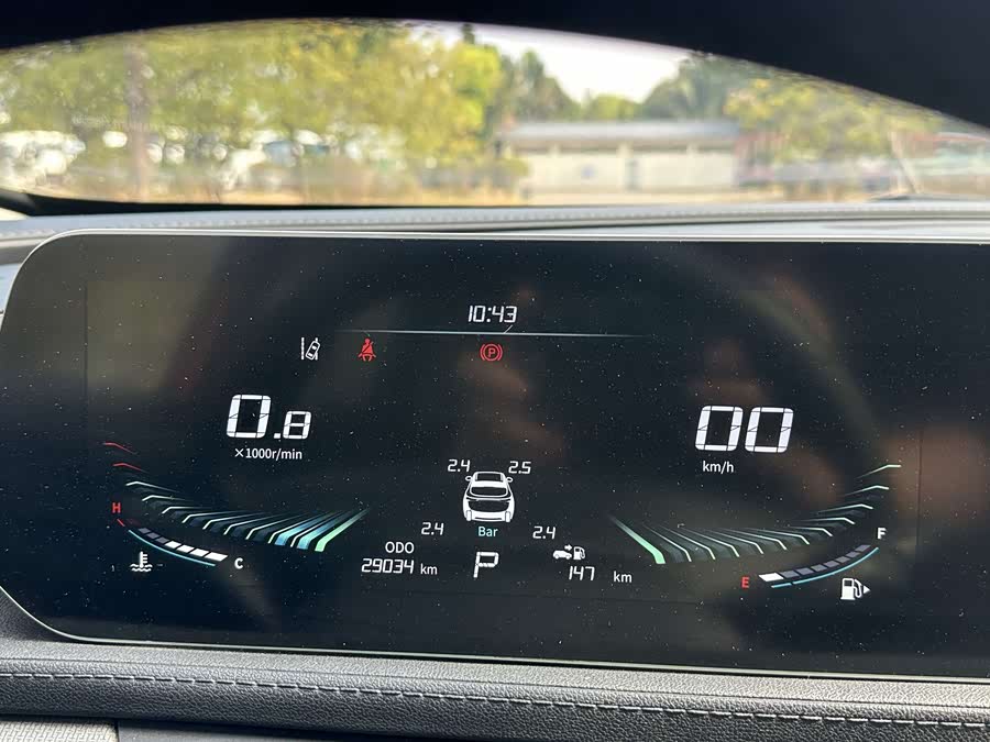 Forthing T5 EVO 2021 image de voiture #18