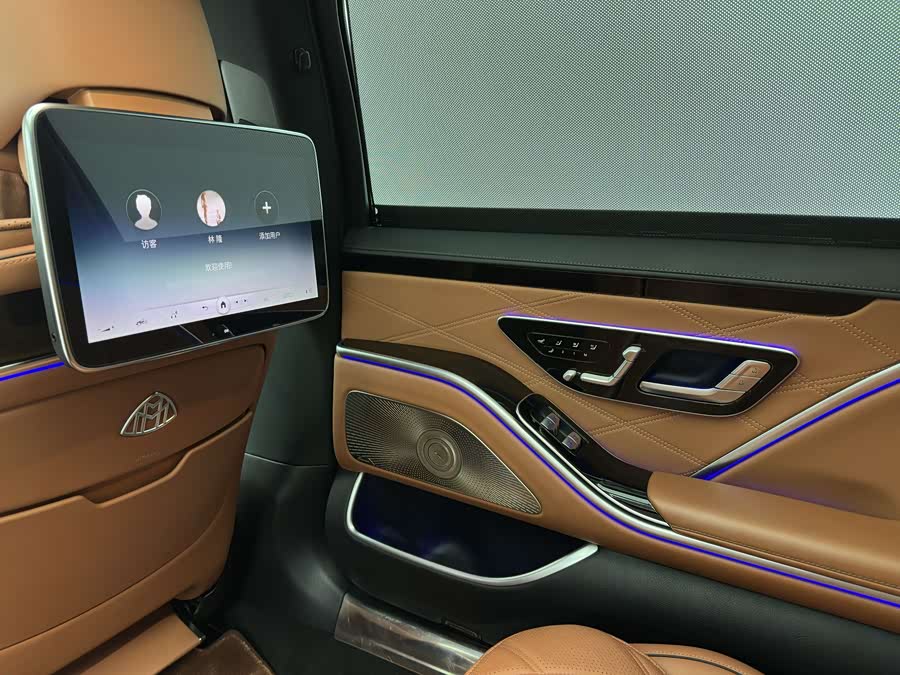 Mercedes-Benz Maybach S Class 2021 car image #18
