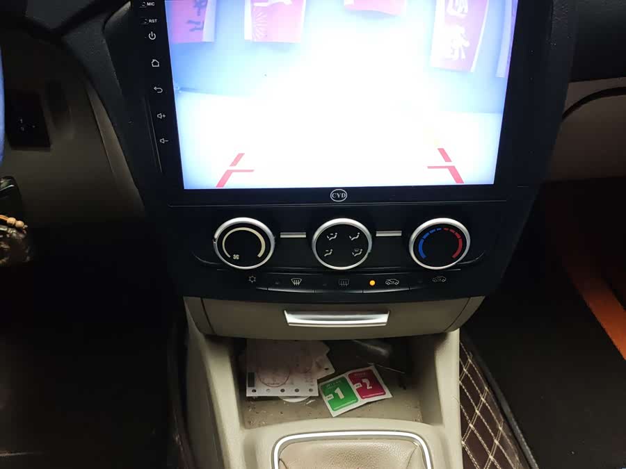 Soueast V3 Lingyue 2016 car image #18