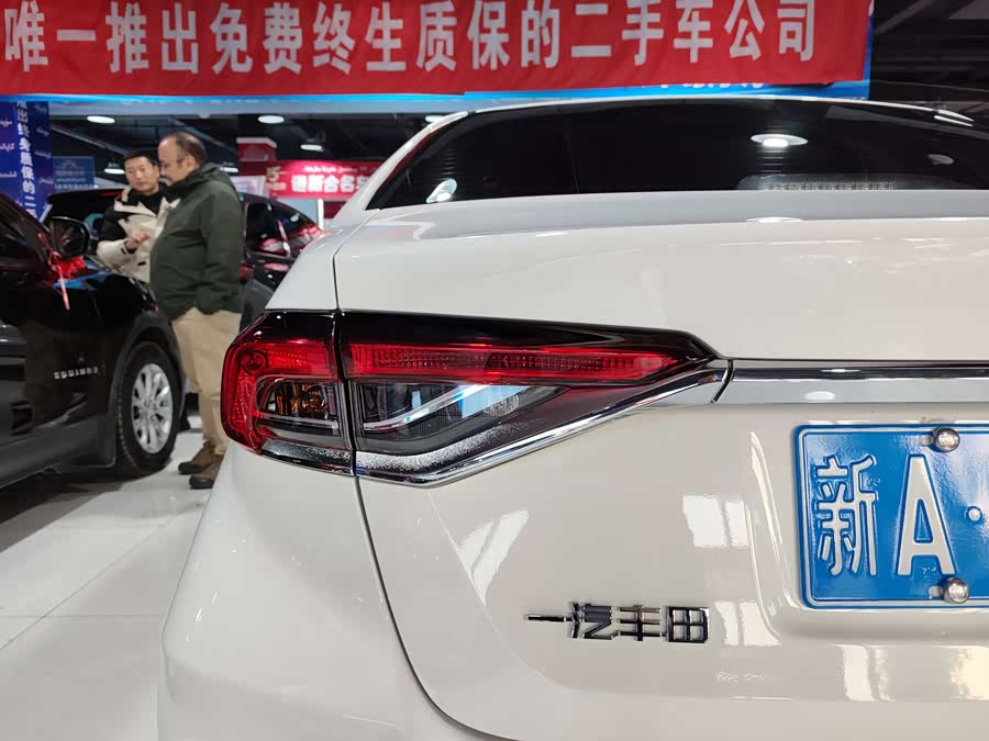 Toyota Corolla 2024 car image #18