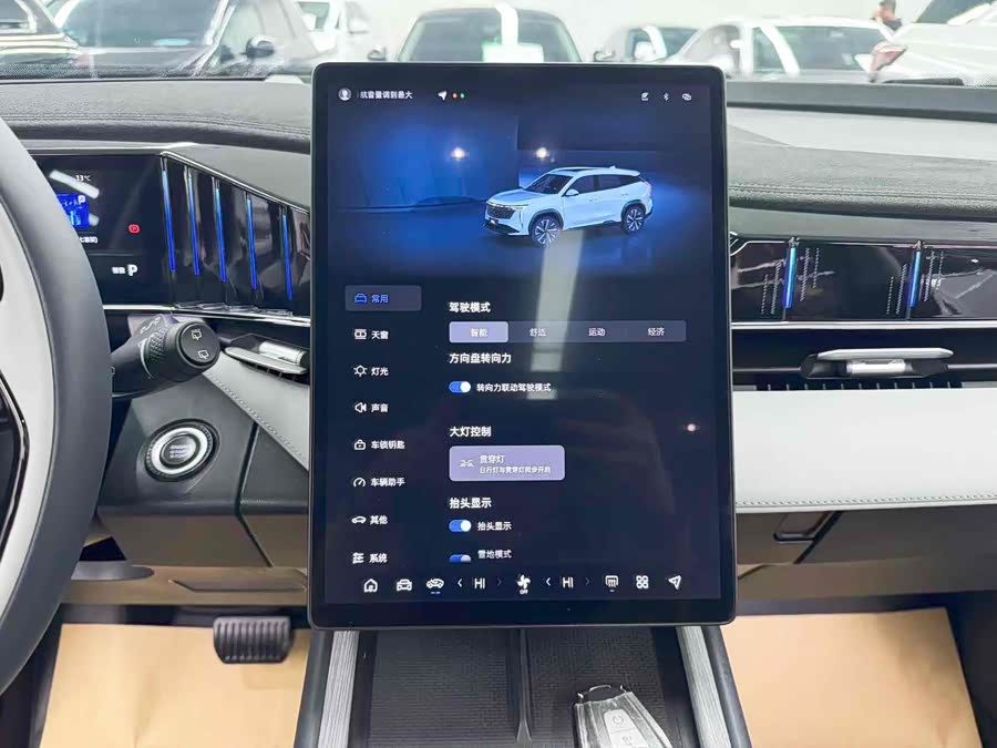 吉利汽车 博越L 2024 汽车图片 #18