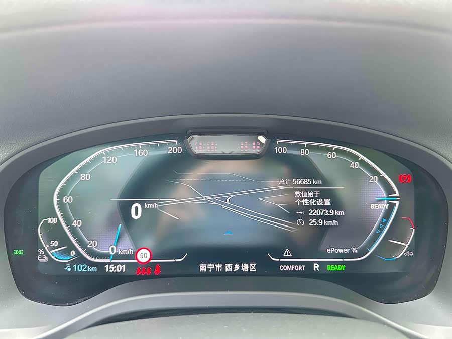 BMW iX3 2021 #18 BMW iX3 2021 immagine di auto #18