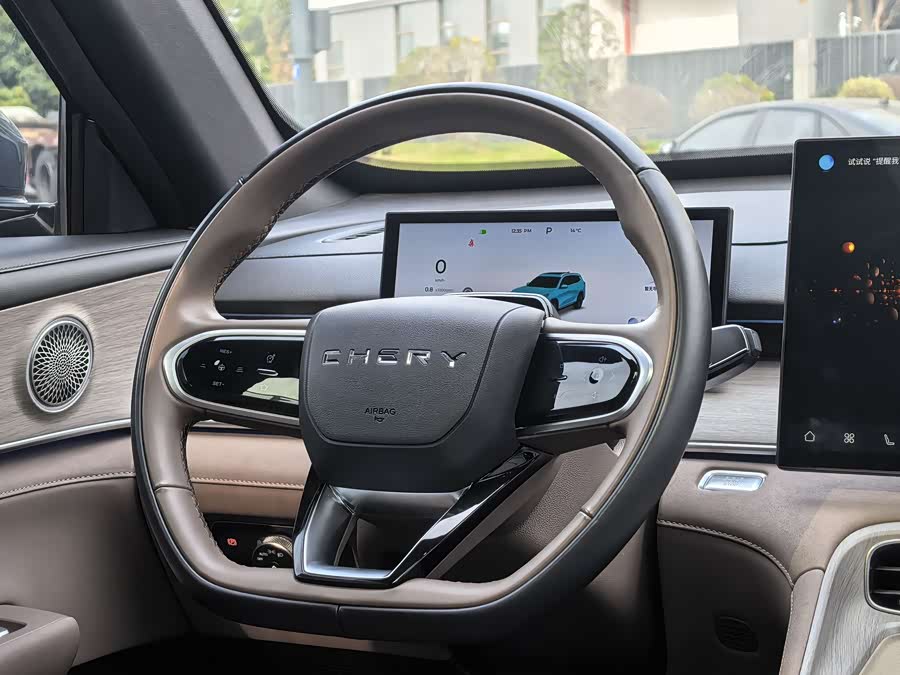 Chery Tiggo 8 Plus 2024 image de voiture #18