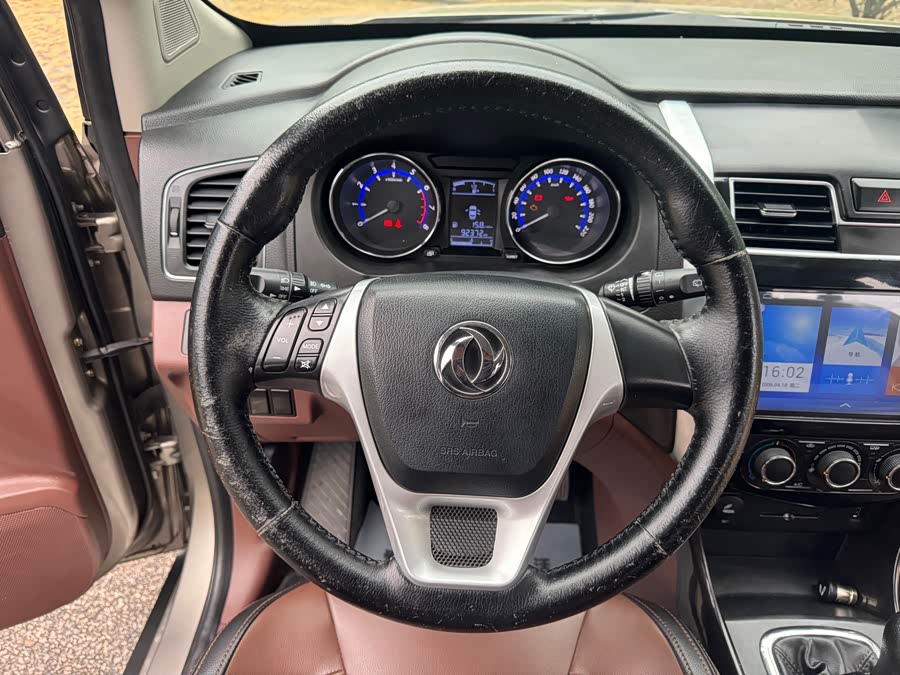 Forthing SX6 2017 car image #18