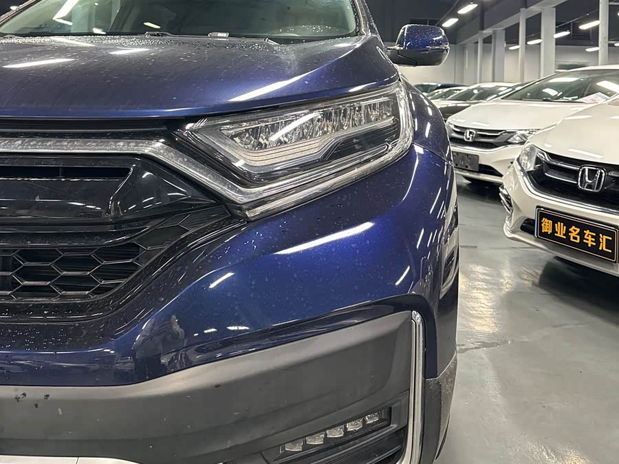 Honda CR-V 2021 car image #18