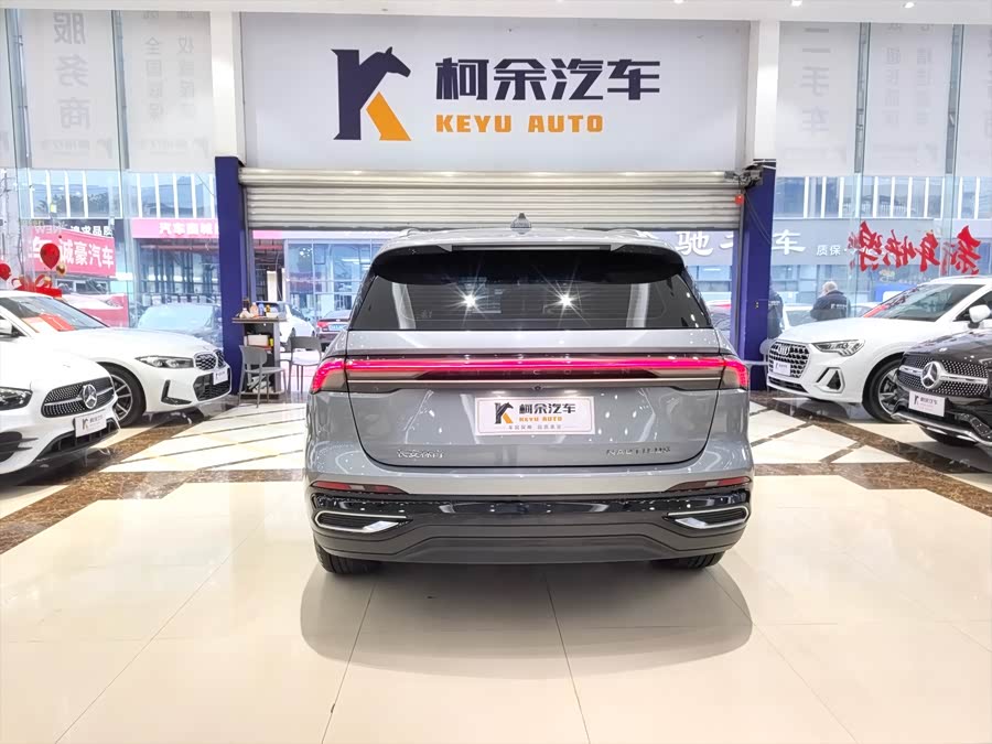 Changan 2023 image de voiture #18