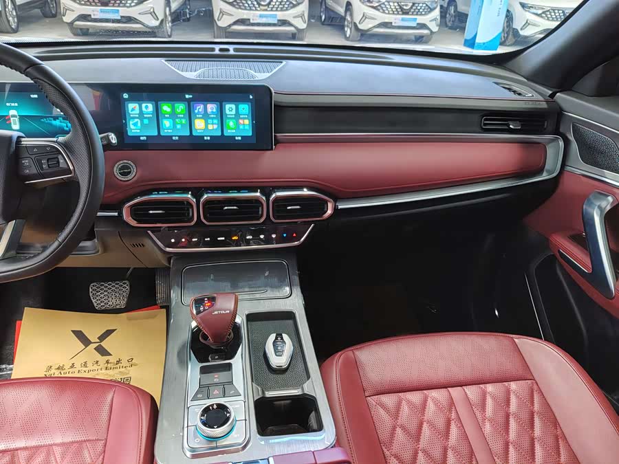 Jetour X70 PLUS 2024 #18 Jetour X70 PLUS 2024 car image #18