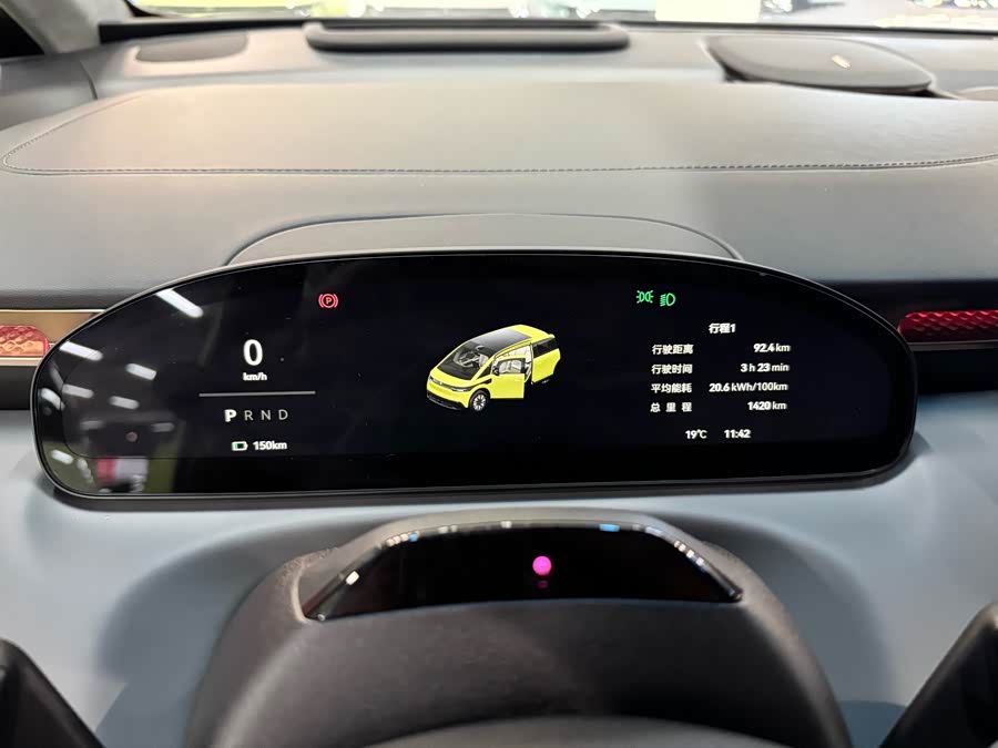 极氪 极氪MIX 2024 汽车图片 #18