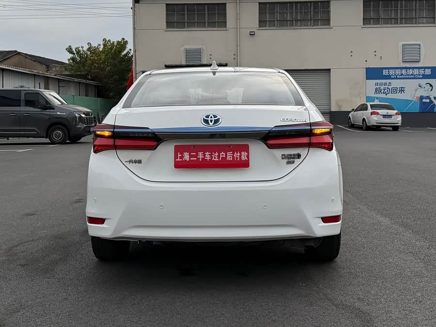 Toyota Corolla Hybird E+ 2020 immagine di auto #18