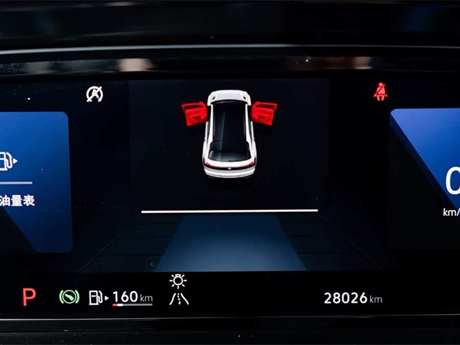 Volkswagen Teramont 2023 car image #18