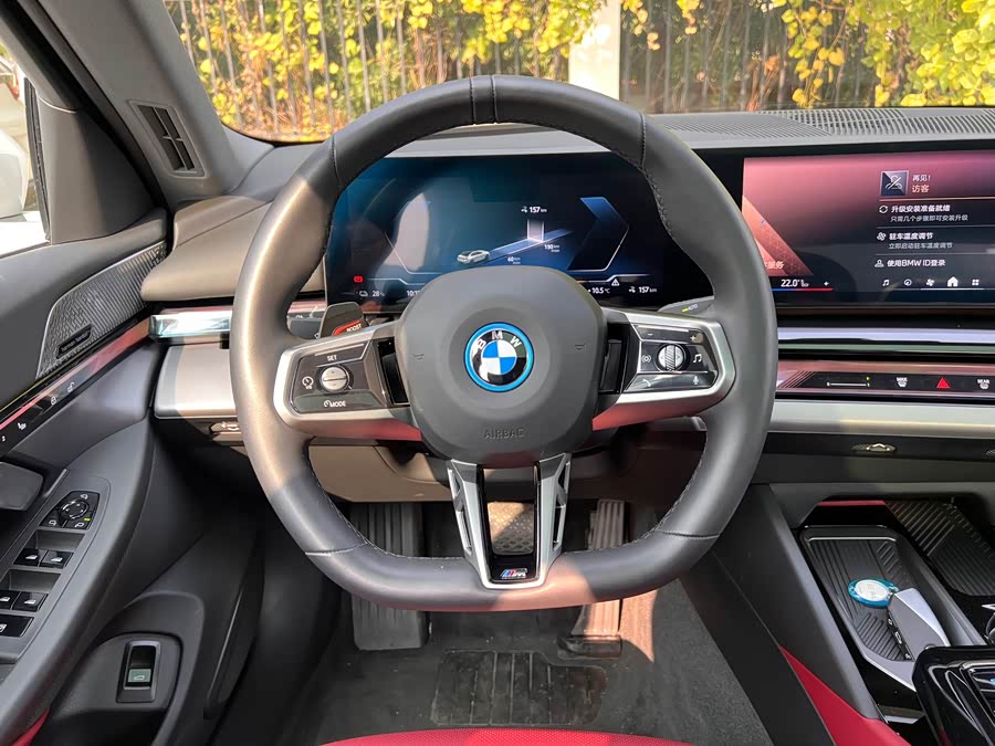 BMW i5 2025 immagine di auto #18