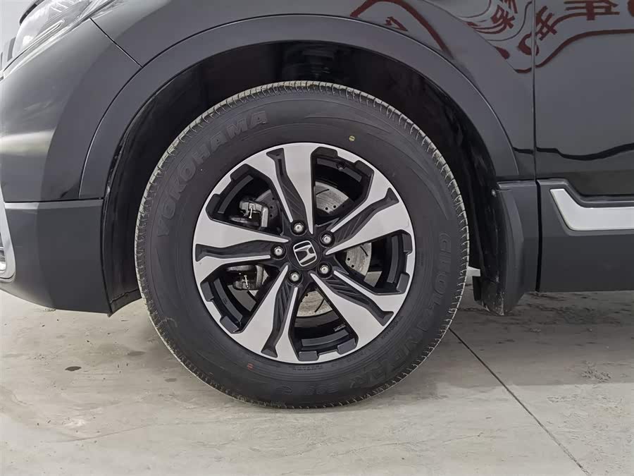 Honda CR-V 2020 car image #18
