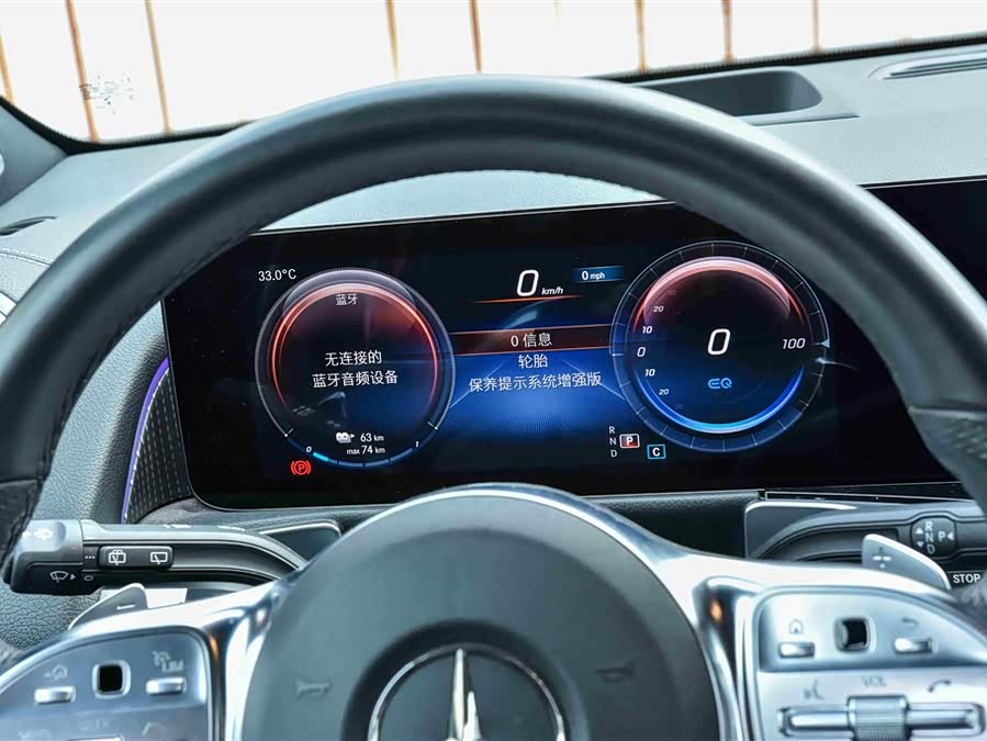 Mercedes-Benz EQB Class 2025 car image #18