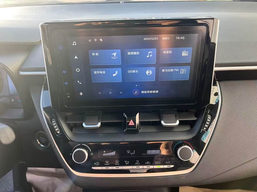 Toyota Levin 2023 imagen de coche #18