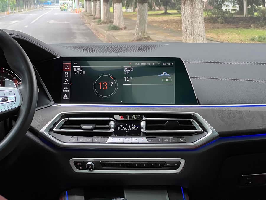 BMW X5 2022 صورة سيارة #18