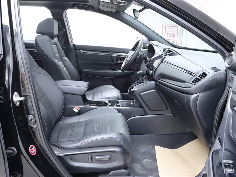 Honda CR-V 2020 #18 Honda CR-V 2020 car image #18