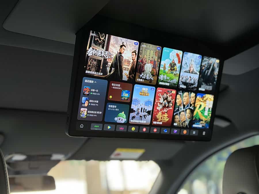 Li L9 2025 image de voiture #18