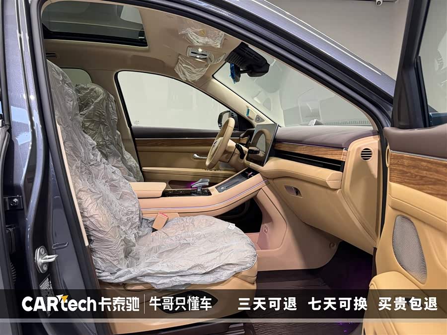 2025 car image #18