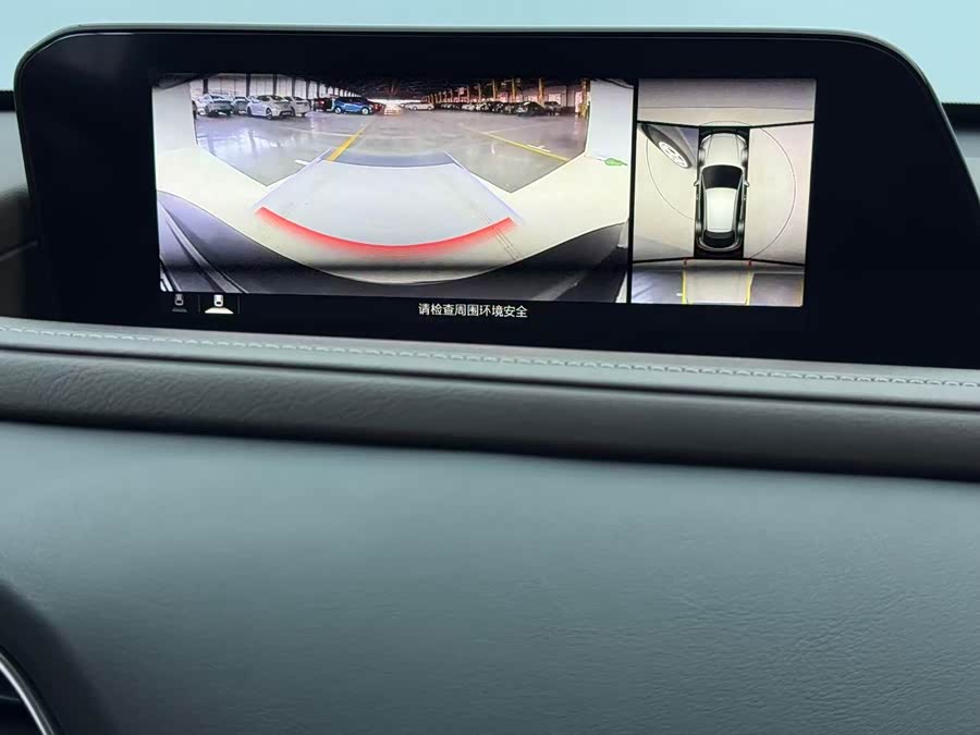 马自达 马自达CX-30 2021 汽车图片 #18