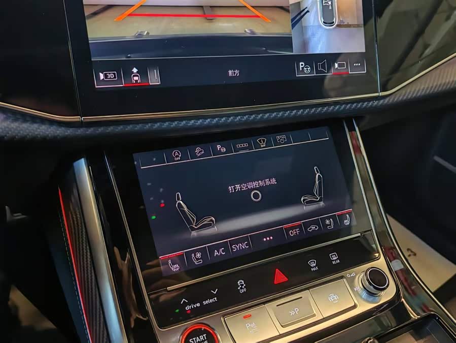 Audi SQ7 2024 #18 Audi SQ7 2024 car image #18