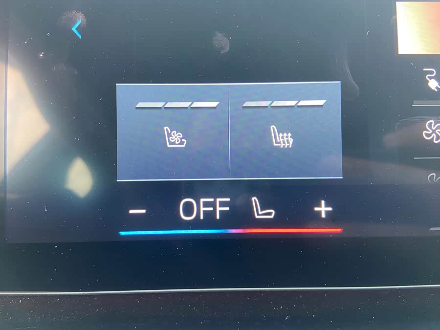 BMW i5 2025 immagine di auto #18