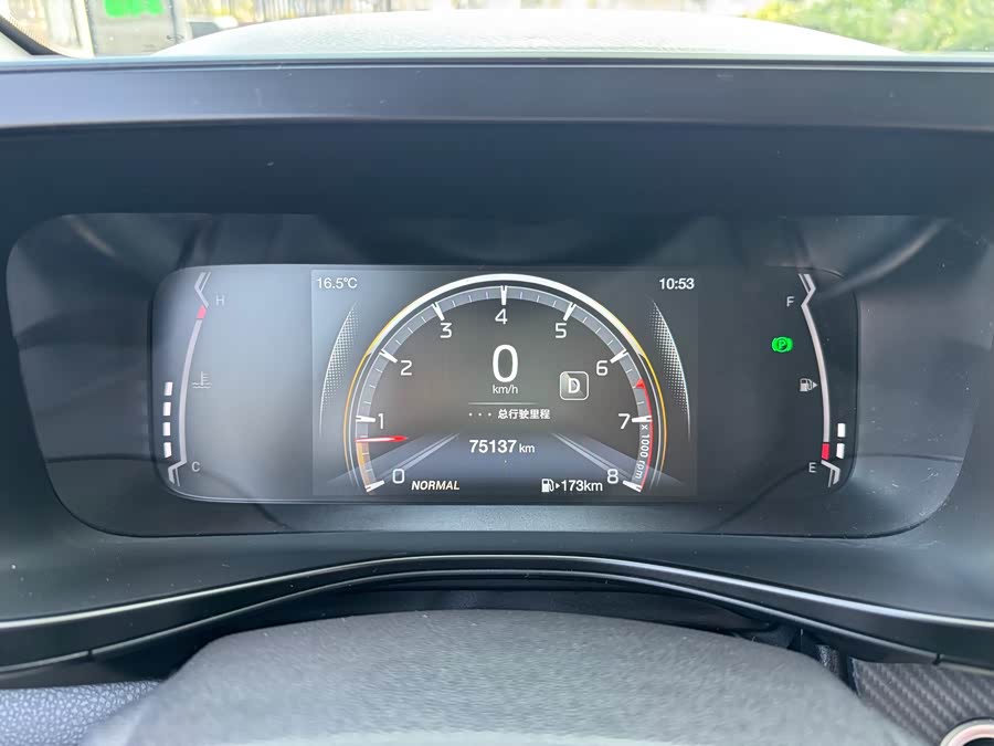GAC Trumpchi GS3 2021 car image #18
