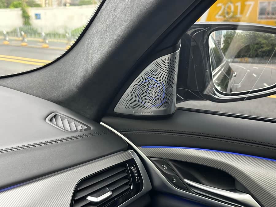 BMW M5 2023 #18 BMW M5 2023 صورة سيارة #18