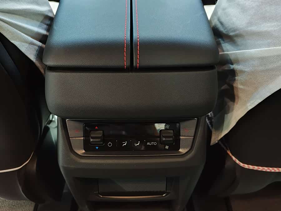 Ford Edge 2023 car image #18