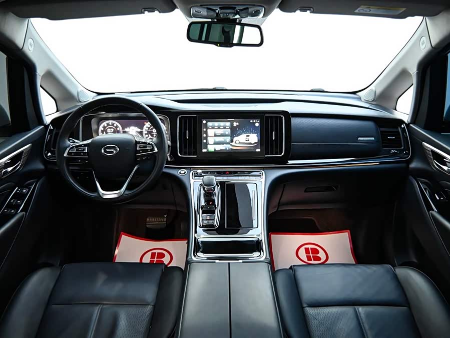 GAC Trumpchi M8 2022 #18 GAC Trumpchi M8 2022 car image #18