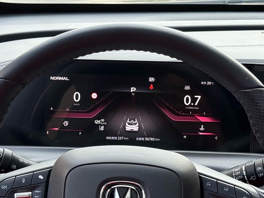 Changan UNI-T 2021 car image #18