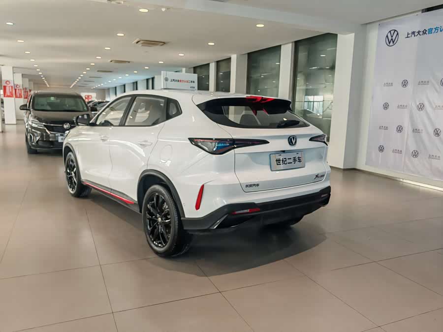 Changan X5 PLUS 2024 imagen de coche #18