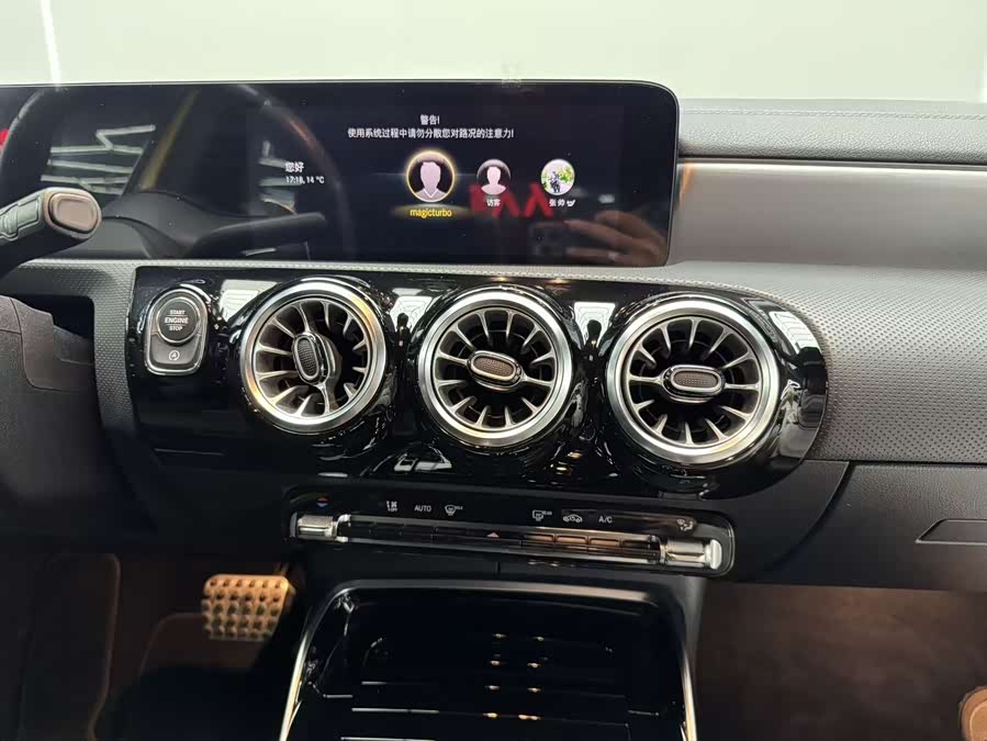 Mercedes-Benz A AMG (Imported) 2022 car image #18