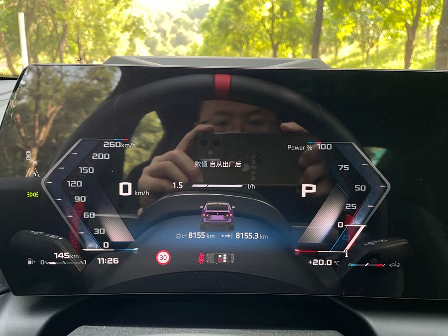 BMW M235L 2024 car image #18