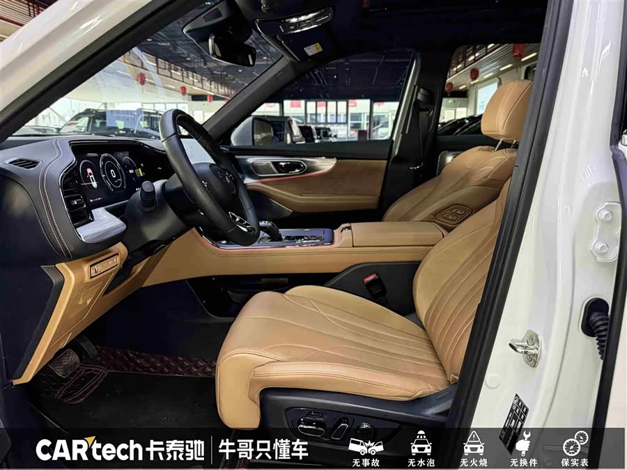 GAC Trumpchi ES9 2023 #18 GAC Trumpchi ES9 2023 car image #18