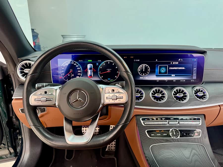Mercedes-Benz E Class (Imported) 2020 immagine di auto #18