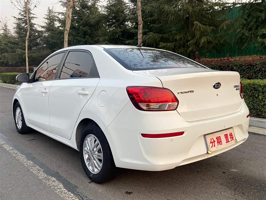 Kia Pegas 2017 image de voiture #18