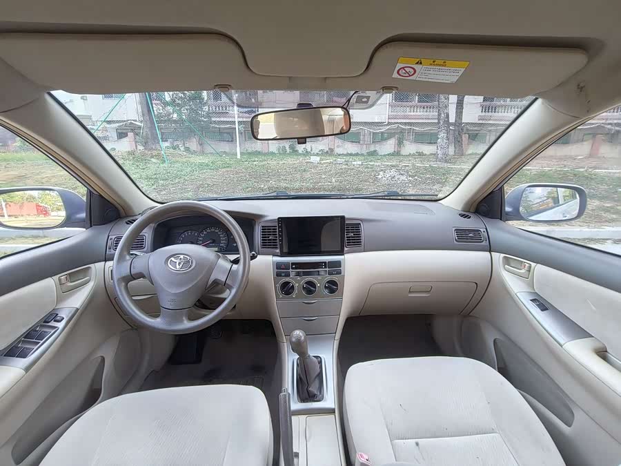 Toyota Corolla (Classic) 2012 image de voiture #18