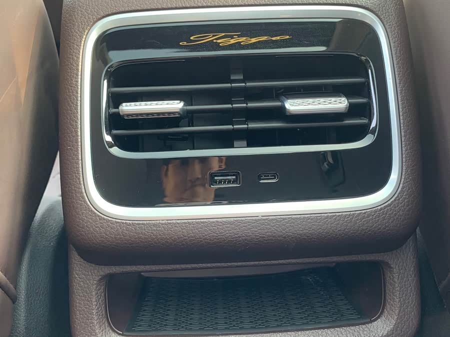 Chery Tiggo 8 PRO 2023 car image #18