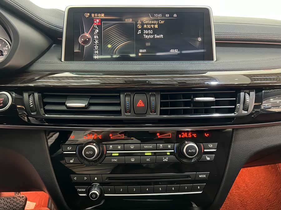 BMW X6 2015 immagine di auto #18