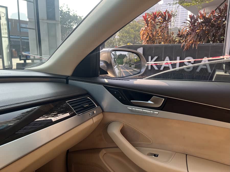 Audi A8 2014 car image #18