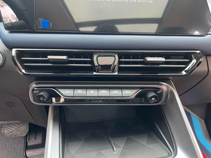 GAC Trumpchi GS3 2025 #18 GAC Trumpchi GS3 2025 car image #18