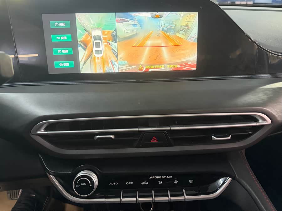 Changan Eado 2022 car image #18