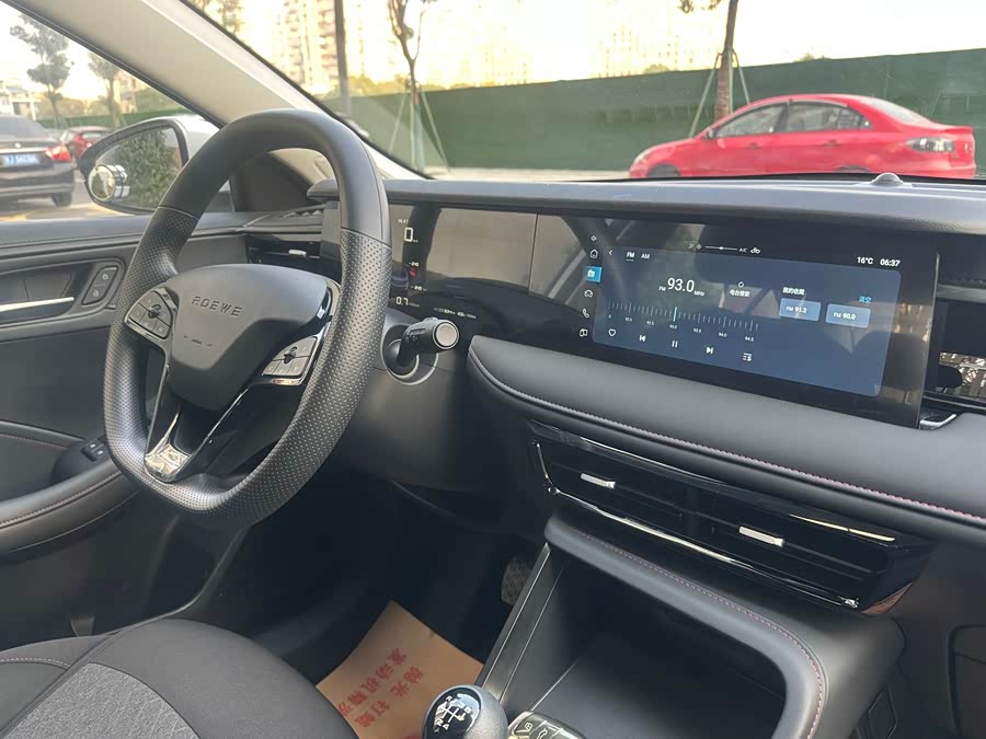 Roewe i5 2024 #18 Roewe i5 2024 car image #18